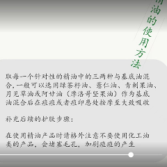 網(wǎng)絡教學點