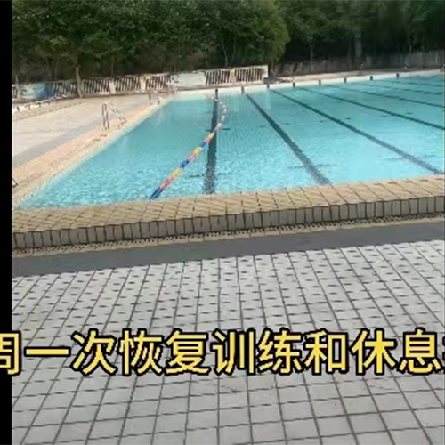 成都教學點