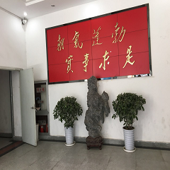 合肥廬陽校區(qū)