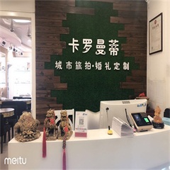 小店茂業(yè)天地小區(qū)