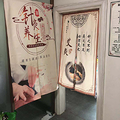 寶安西鄉(xiāng)街道校區(qū)