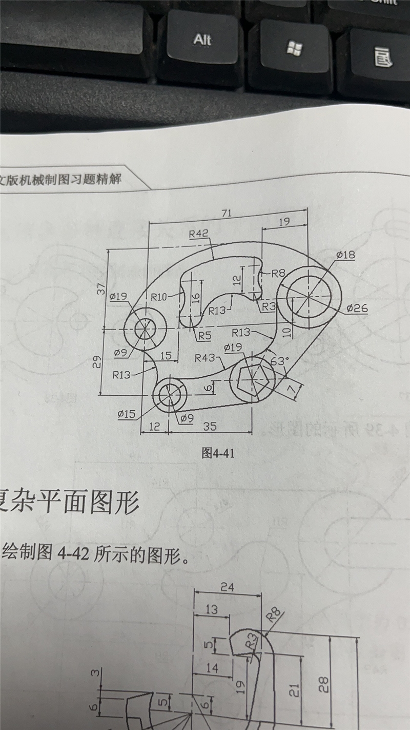 環(huán)境/教學(xué)